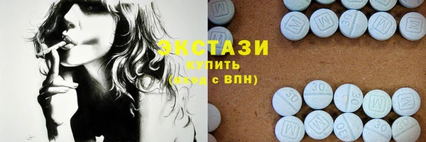 амф Михайлов