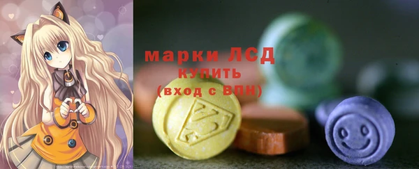 амф Михайлов