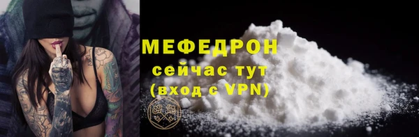 амф Михайлов