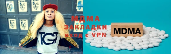 амф Михайлов