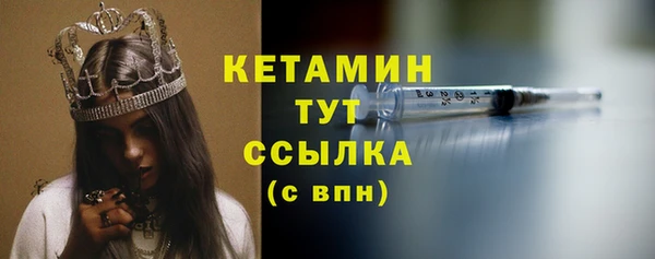прущие крисы Михайловка