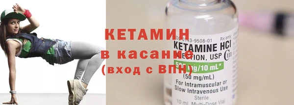 прущие крисы Михайловка
