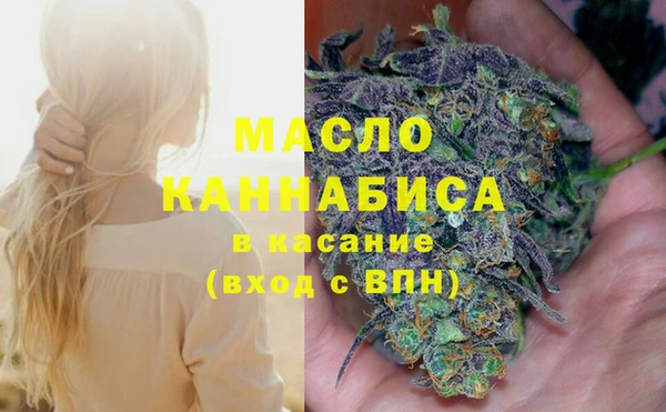 прущие крисы Михайловка