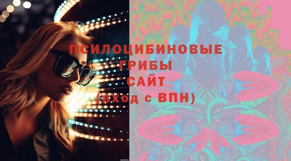 амф Михайлов