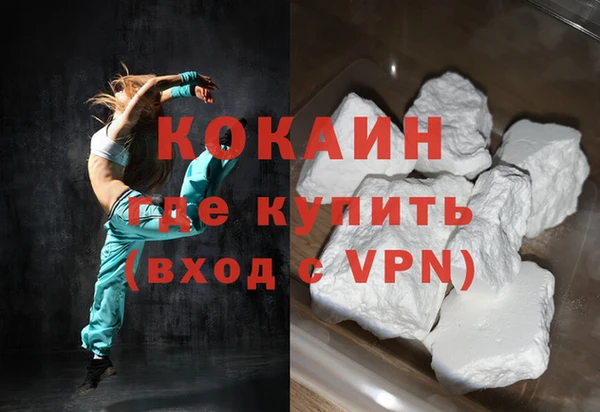 амф Михайлов