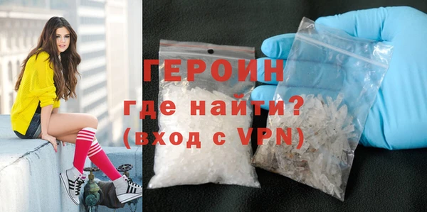 прущие крисы Михайловка