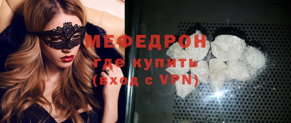 амф Михайлов