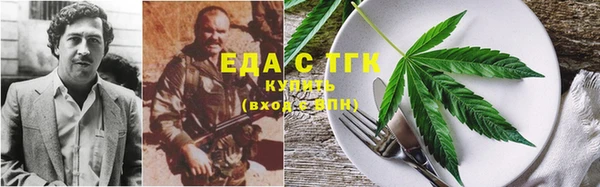 амф Михайлов