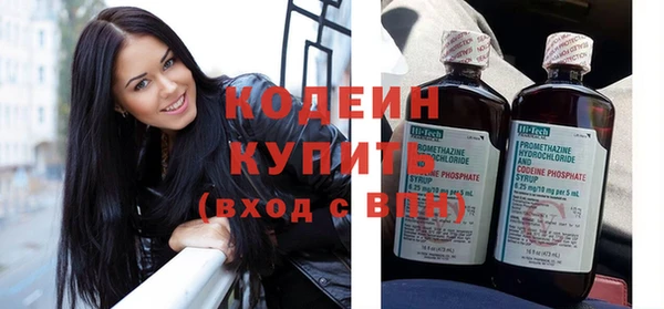 прущие крисы Михайловка