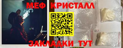 бошки Балашиха