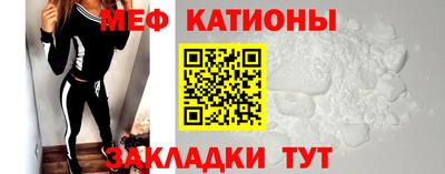 ГАЛЛЮЦИНОГЕННЫЕ ГРИБЫ Балаково