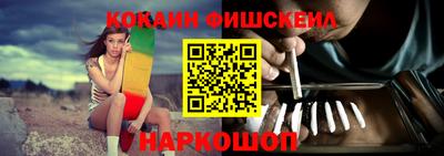 ГАЛЛЮЦИНОГЕННЫЕ ГРИБЫ Балаково