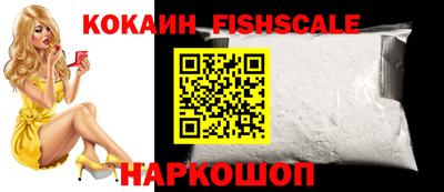ALPHA-PVP Азнакаево
