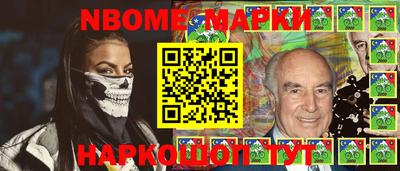 каннабис Берёзовский