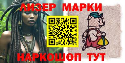 мефедрон мука Абакан