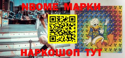 ГАЛЛЮЦИНОГЕННЫЕ ГРИБЫ Балаково