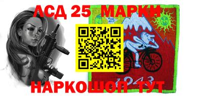 каннабис Берёзовский
