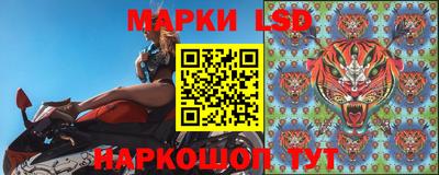 ALPHA PVP Беслан
