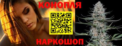 бутик Беслан