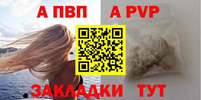 ГАЛЛЮЦИНОГЕННЫЕ ГРИБЫ Балаково