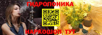 ГАЛЛЮЦИНОГЕННЫЕ ГРИБЫ Балаково