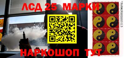 ALPHA PVP Беслан