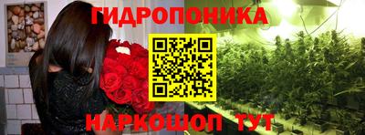 COCAINE Бийск