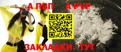 кокаин перу Берёзовский