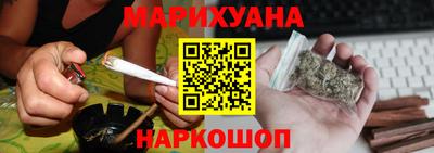 COCAINE Бийск