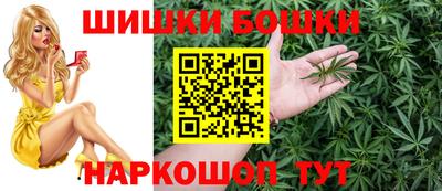 COCAINE Бийск
