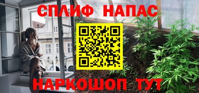 ГАЛЛЮЦИНОГЕННЫЕ ГРИБЫ Балаково