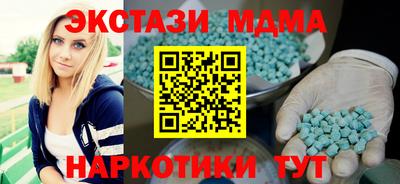 дурь Балахна