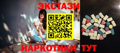 каннабис Берёзовский