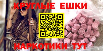 каннабис Берёзовский