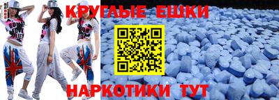 каннабис Берёзовский