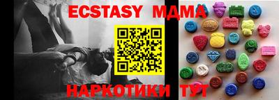 ГАЛЛЮЦИНОГЕННЫЕ ГРИБЫ Балаково