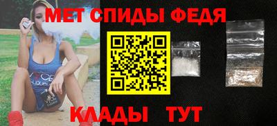 COCAINE Бийск