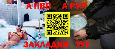 каннабис Берёзовский