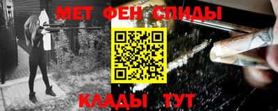 COCAINE Бийск