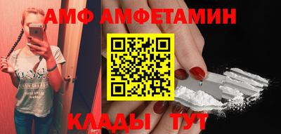 каннабис Берёзовский