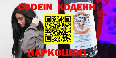 дурь Балахна