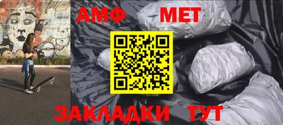 каннабис Берёзовский