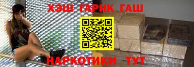 дурь Балахна