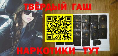 бошки Балашиха