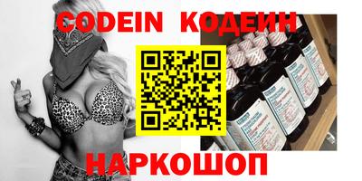 каннабис Берёзовский