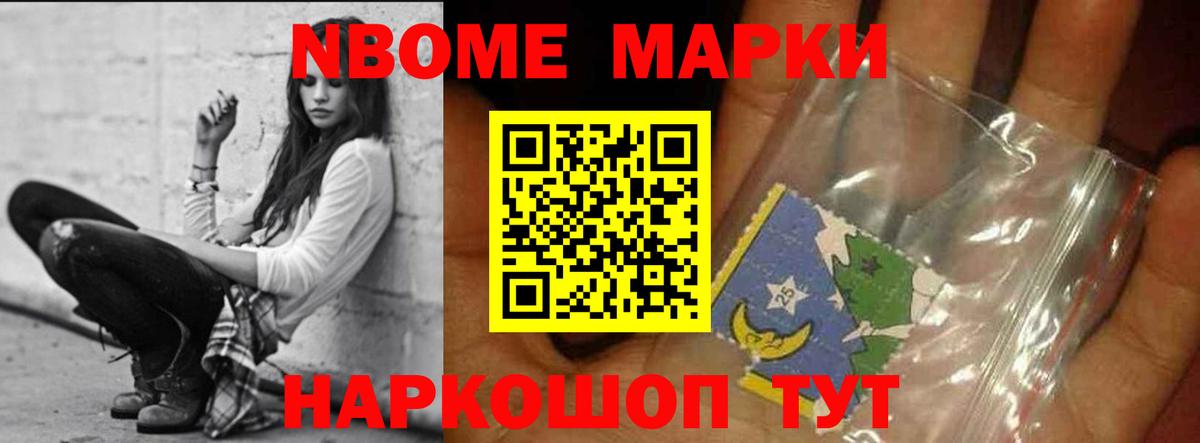 LSD-25 экстази кислота  LSD-25 экстази ecstasy  Ульяновск  Вход с VPN 