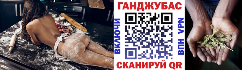 omg сайт дарнет шоп Ульяновск Каннабис MAZAR